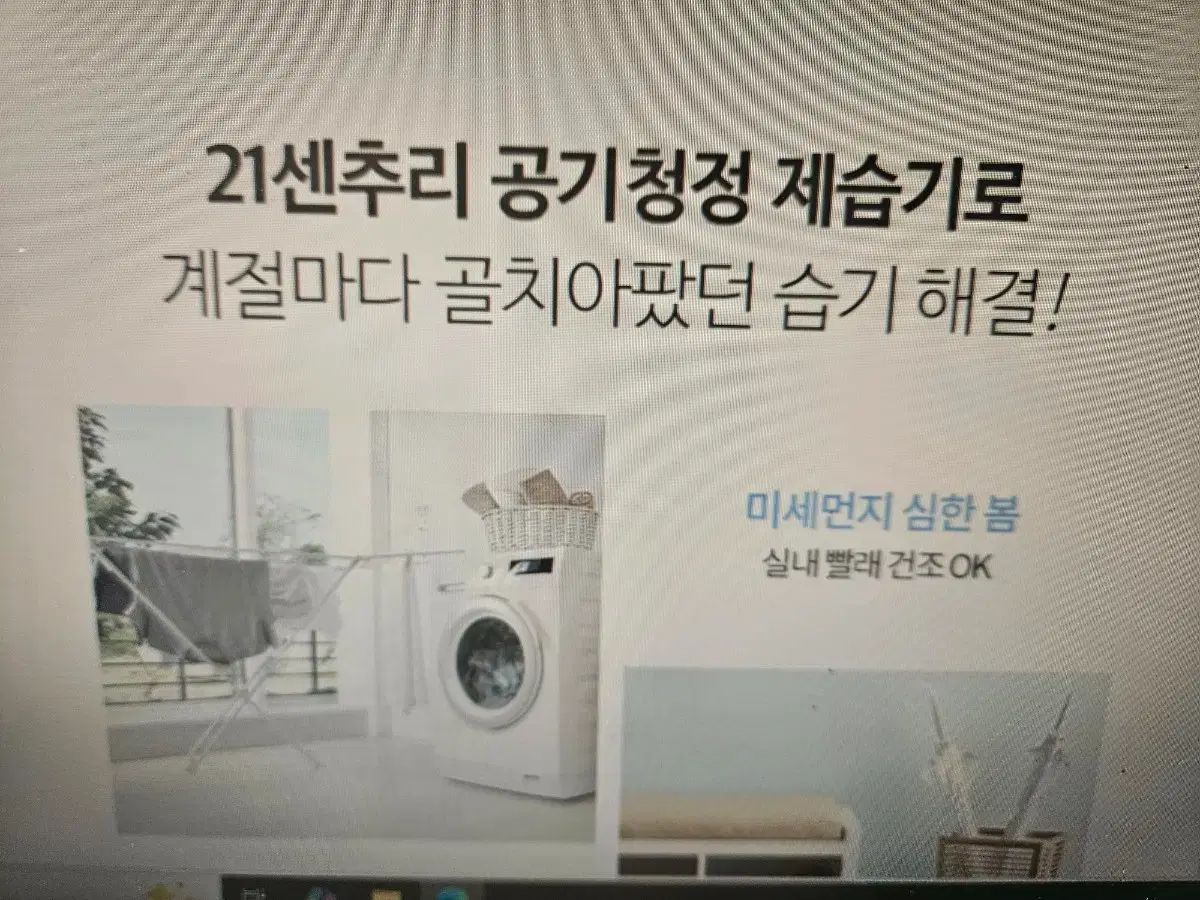 thumbnail-8